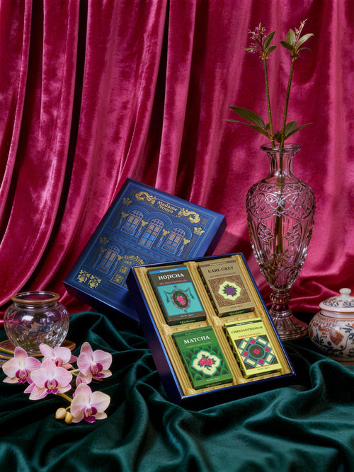 Singapore Gift - Night Collection Chocolate | Heritage Tea Edition